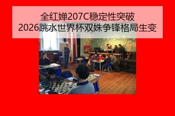 quan-hong-chan-wen-ding-xing-tu-po-tiao-shui-shi-jie-bei-shuang-shu-zheng-feng-ge-ju-sheng-bian-2-797.jpg