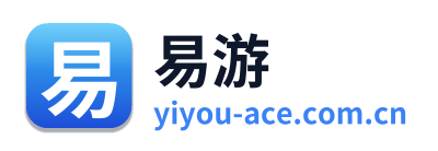 易游 Logo